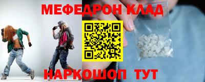 хмурый Апрелевка