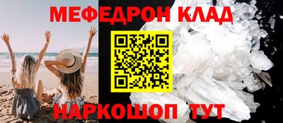 хмурый Апрелевка