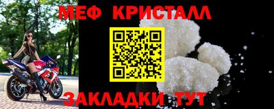 хмурый Апрелевка