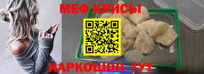 марки lsd Апшеронск