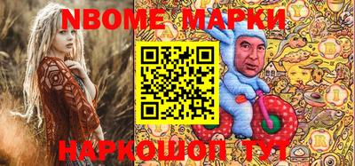 spice Аргун