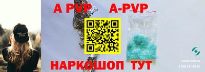 хмурый Апрелевка