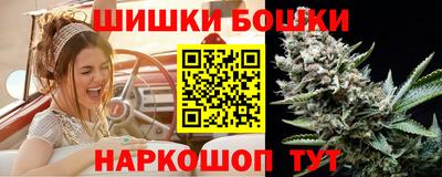 хмурый Апрелевка