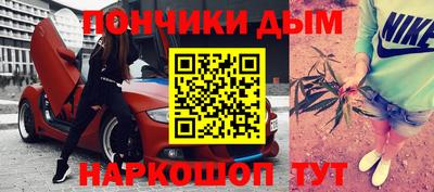 spice Аргун
