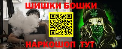 хмурый Апрелевка