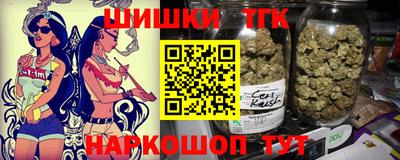 spice Аргун