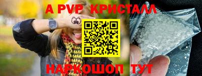 хмурый Апрелевка