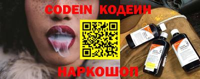 хмурый Апрелевка