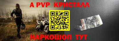 хмурый Апрелевка