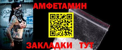 хмурый Апрелевка