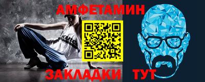 хмурый Апрелевка