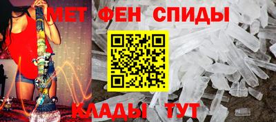 марки lsd Апшеронск