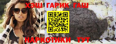 хмурый Апрелевка