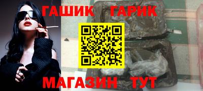 хмурый Апрелевка