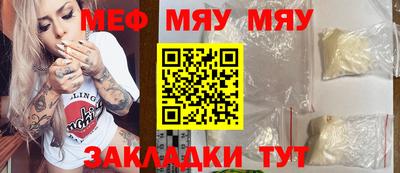 jwh Майкоп
