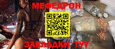 марки lsd Апшеронск