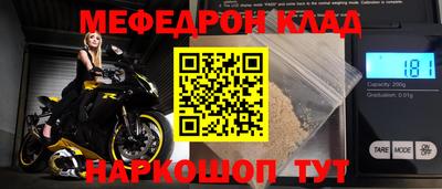хмурый Апрелевка