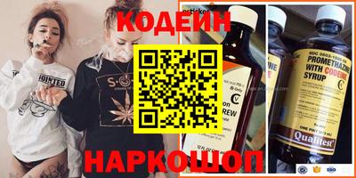 хмурый Апрелевка